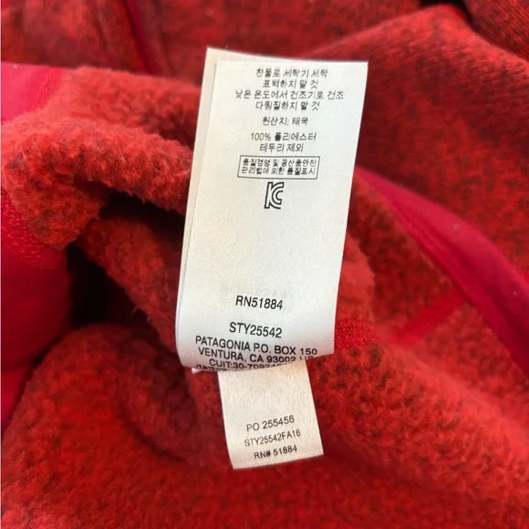 Women’s Patagonia Better Sweater Full Zip Jacket, Red, Small - Picture 5 of 5